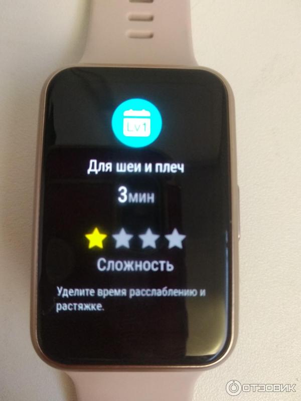 Смарт часы Huawei Watch Fit фото