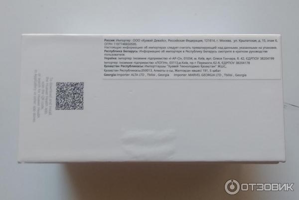 Смарт часы Huawei Watch Fit фото