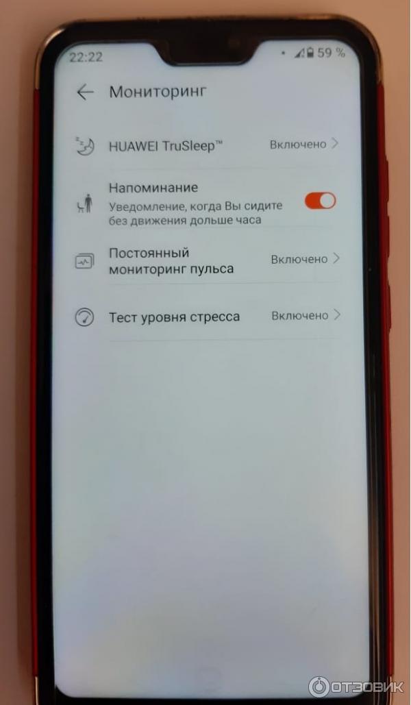 Смарт часы Huawei Watch Fit фото