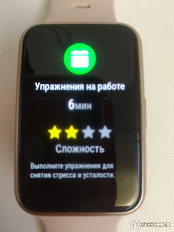 Смарт часы Huawei Watch Fit фото