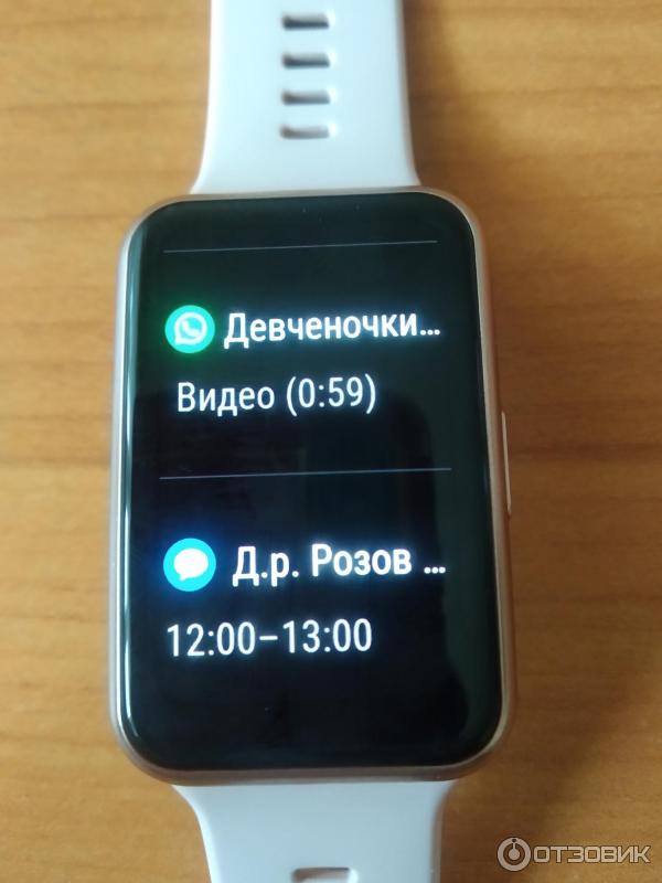 Смарт часы Huawei Watch Fit фото