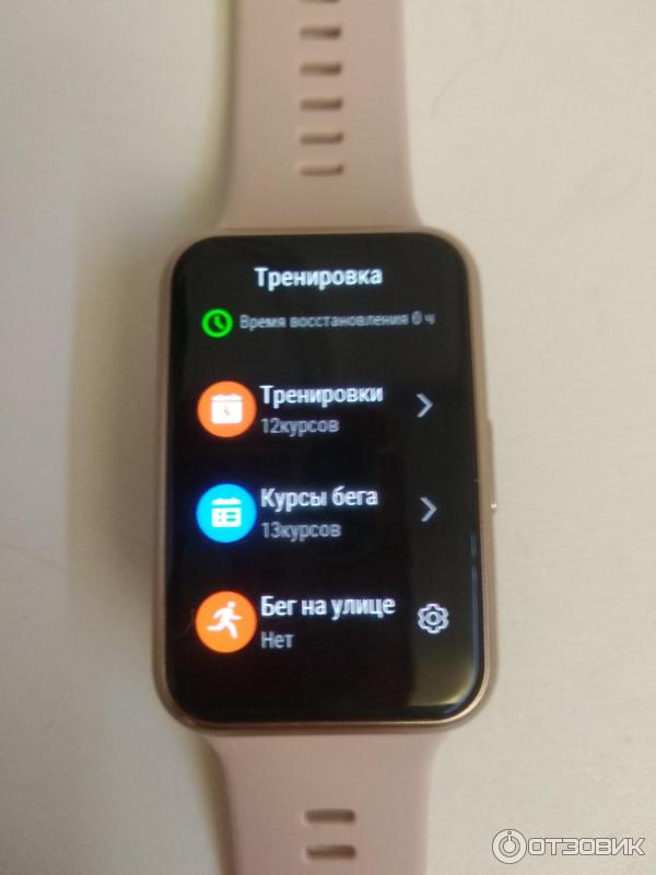 Смарт часы Huawei Watch Fit фото