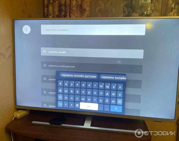 Телевизор Philips 50PUS8505 фото