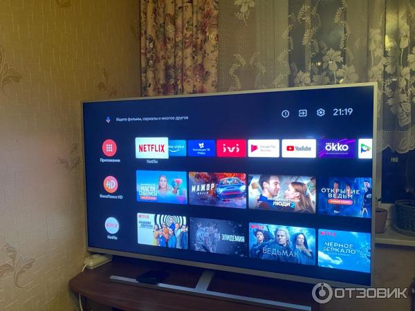 Телевизор Philips 50PUS8505 фото