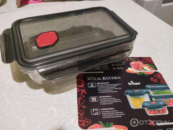 Открытый контейнер в магните с косметикой для рабочих обедов самый идеальный вариант