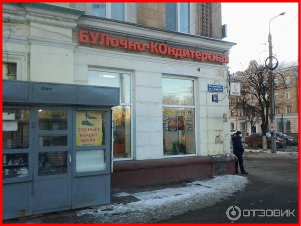 Счетчик газа малогабаритный бытовой СГМБ-1,6-0,040 фото