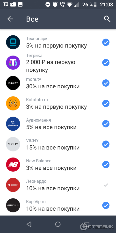 Дебетовая карта Tinkoff Junior фото