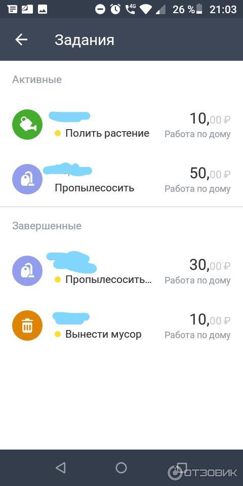 Дебетовая карта Tinkoff Junior фото