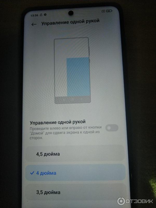 Смартфон Xiaomi Poco X3 NFC фото