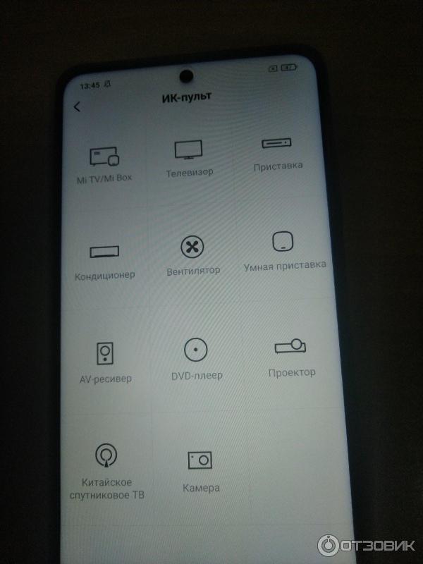 Смартфон Xiaomi Poco X3 NFC фото