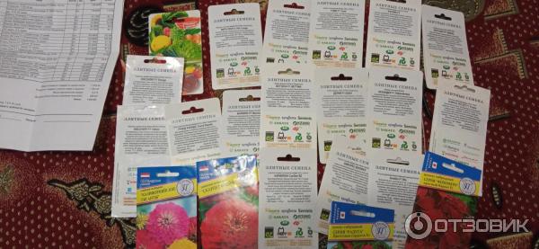 Hupta ru интернет магазин семена признаки интоксикации марихуаной