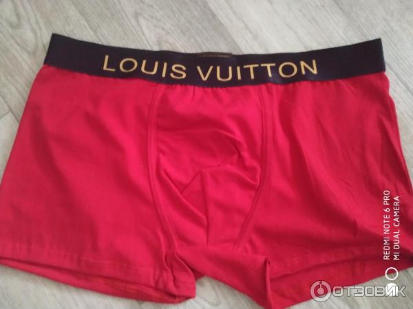 Отзыв о Мужские трусы Louis Vuitton | Хорошее белье