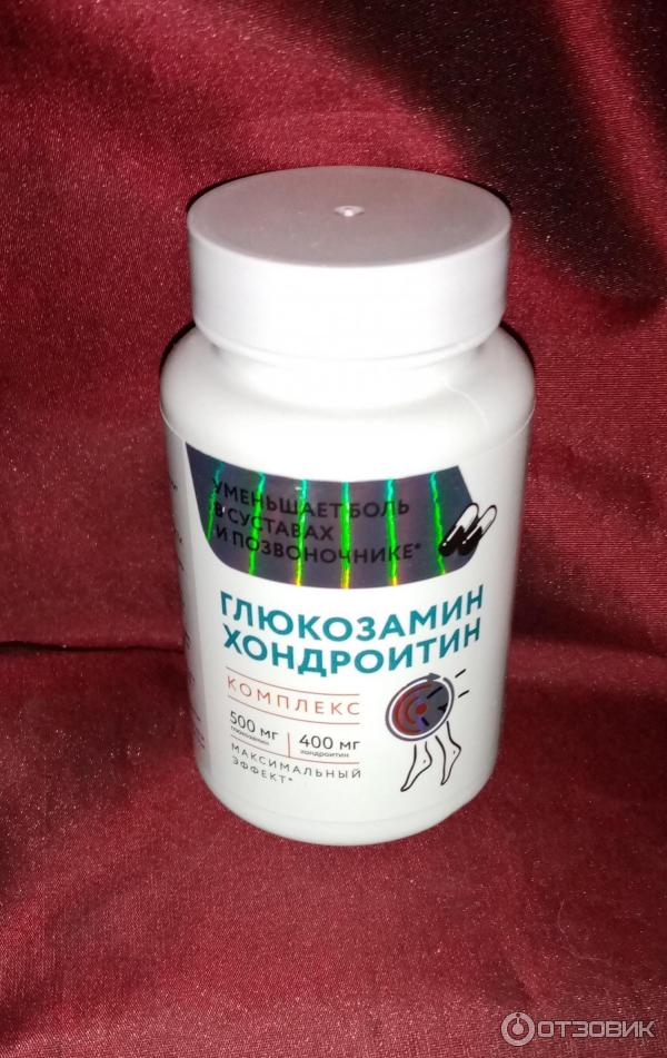 Витамины цинк магний в6. Глюкозамин и хондроитин грин сайд. Бады green. Herbalife грин макс select. Грин бады.