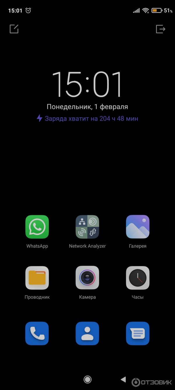 Смартфон Xiaomi Redmi Note 9 Pro фото