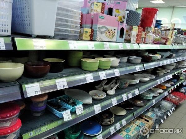 Товар Оптом Для Магазина Фикс