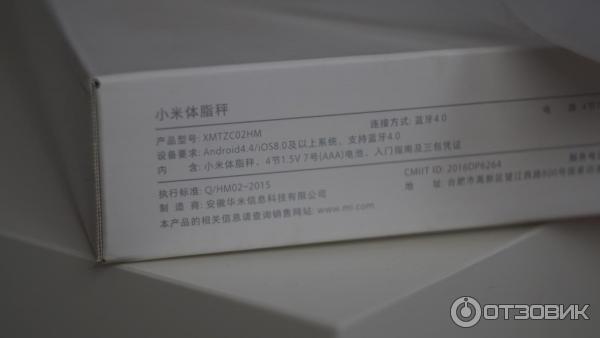 Умные весы Xiaomi Mi Body composition scale фото