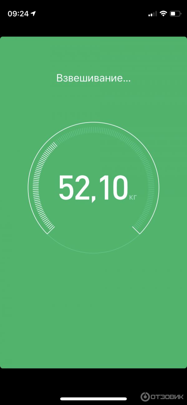 Умные весы Xiaomi Mi Body composition scale фото
