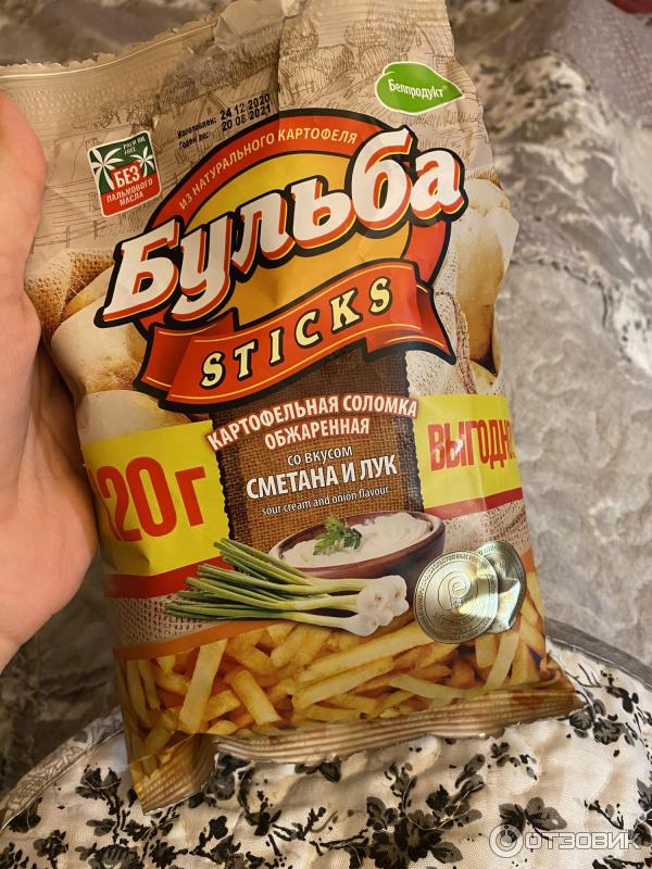 Бульба стикс соломка. Чипсы бульба стикс. Соломка картофельная бульба стикс 75г. Чипсы бульба стикс. Бульба стикс.