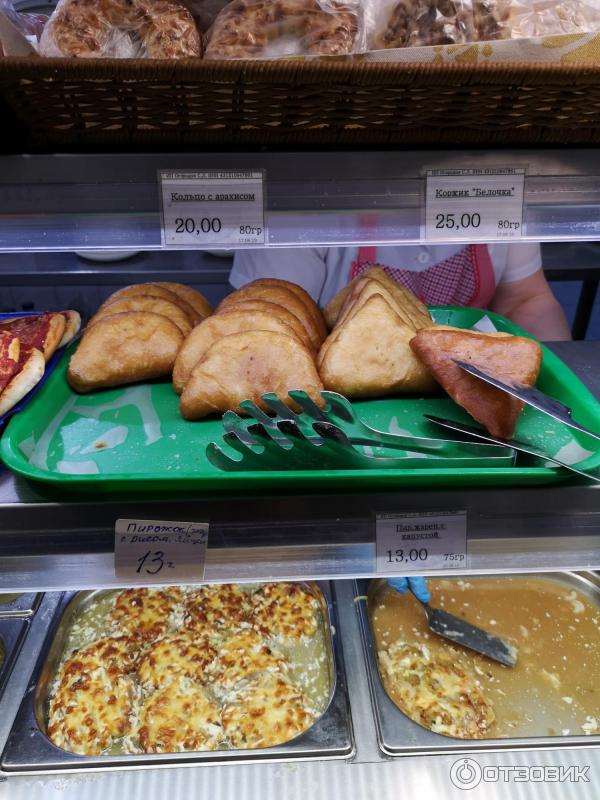 столовая ешка киров карла маркса 112. ешко киров столовая. столовая ешка киров. столовая ешка киров карла маркса 112. ешко киров столовая.