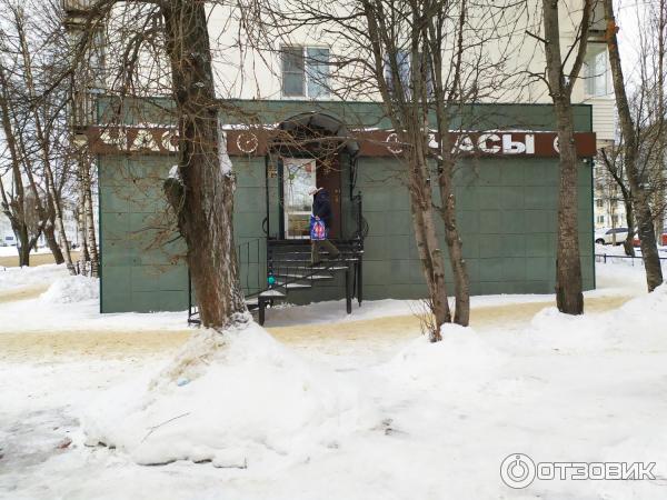 Эжва горел торговый центр. Площадка под часами сыктывкар. Площадка платон сыктывкар новая. Калинина 1 / 10 эжва. Площадка под часами фото до.