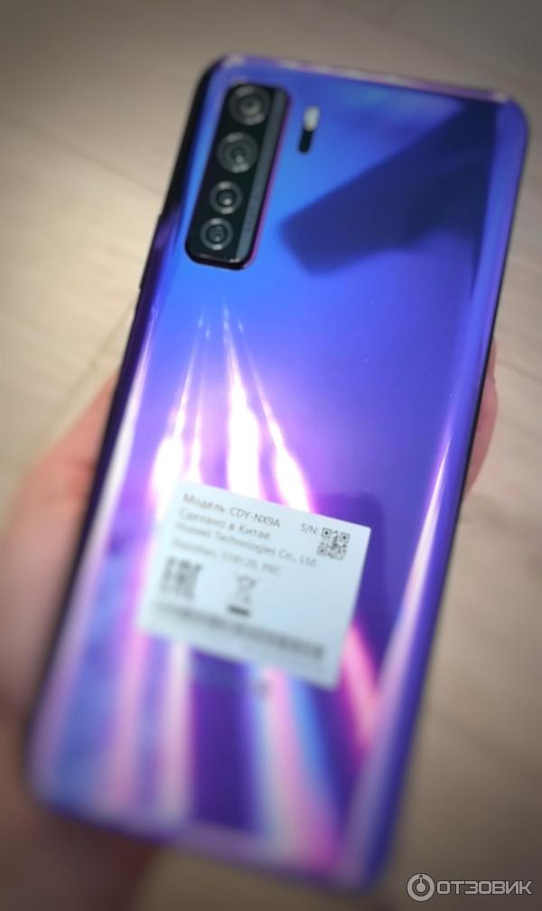 Смартфон Honor 30S