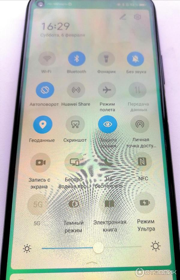Смартфон Honor 30S