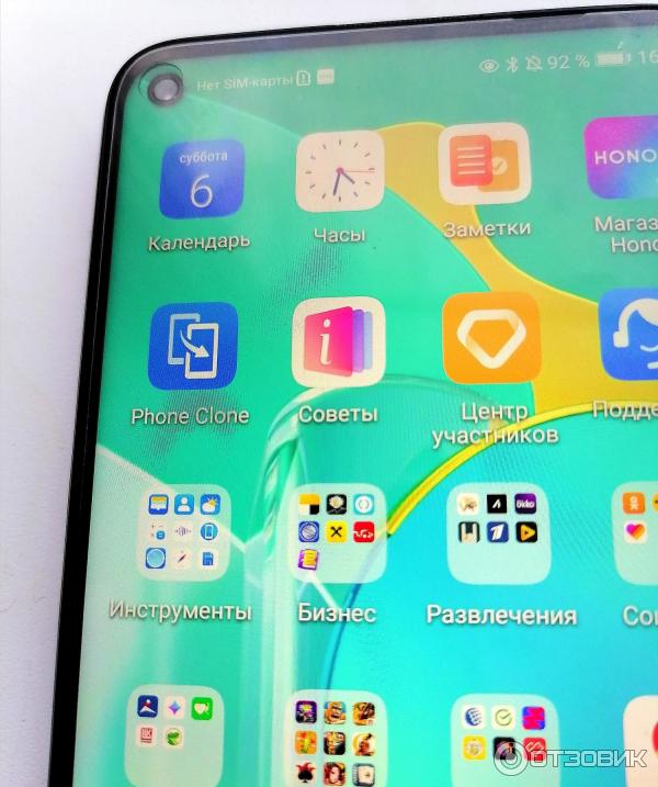 Смартфон Honor 30S