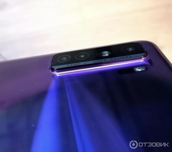 Смартфон Huawei Honor 30S
