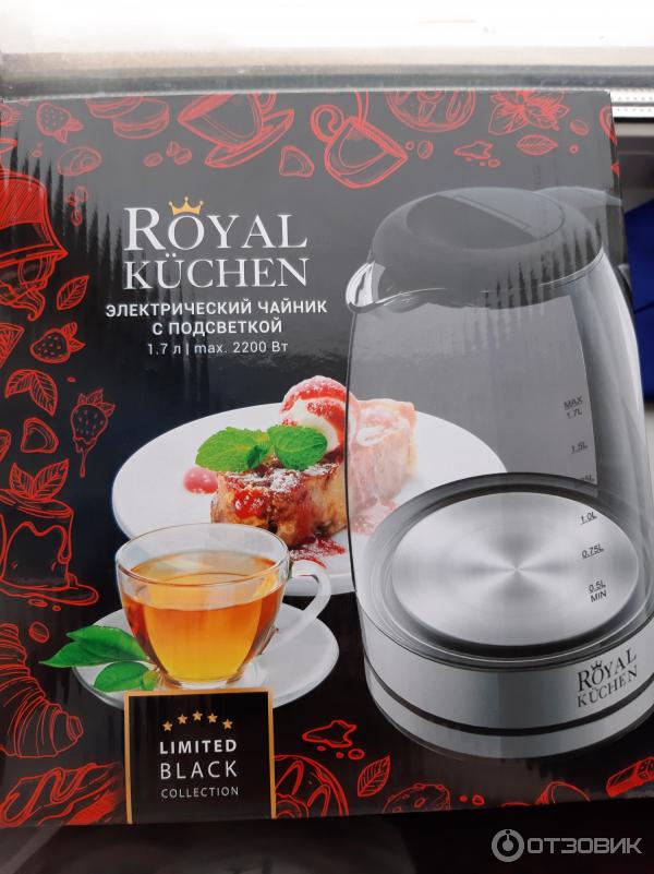 чайник kuchen электрический. электрический чайник роял кухен. чайник роял кухен с подсветкой. чайник kuchen электрический. чайник роял кюхен с подсветкой.