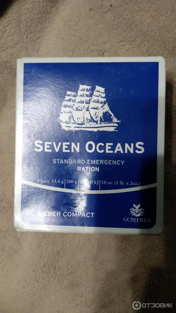 печенье seven oceans. Seven ocean галеты для спасательных шлюпок. 7 oceans. Gc rieber compact. 7 oceans.