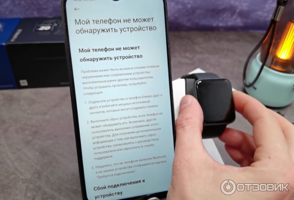 Умные часы Xiaomi Mi Watch фото