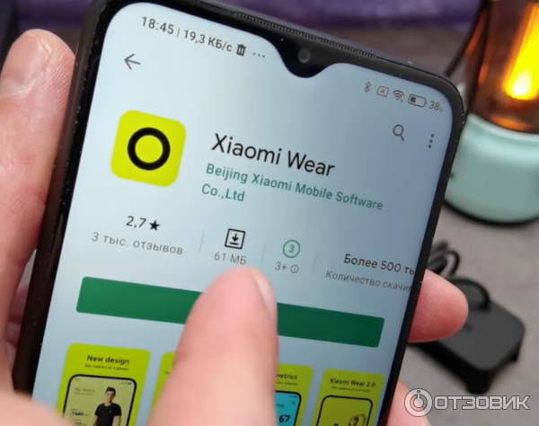Умные часы Xiaomi Mi Watch фото