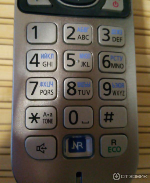 Радиотелефон Panasonic KX-TG6811RUM фото