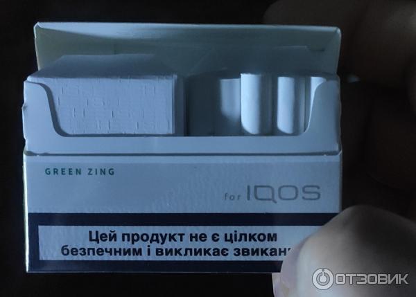 Отзыв о Табачные стики Heets Green Zing для IQOS | Приятный вкус, но не ...