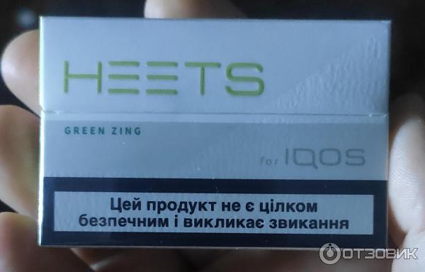 Отзыв о Табачные стики Heets Green Zing для IQOS | Приятный вкус, но не ...