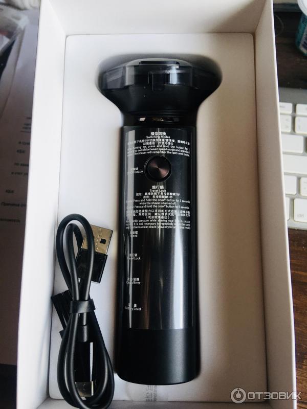 Электробритва Xiaomi Mijia Electric Shaver S 500 фото