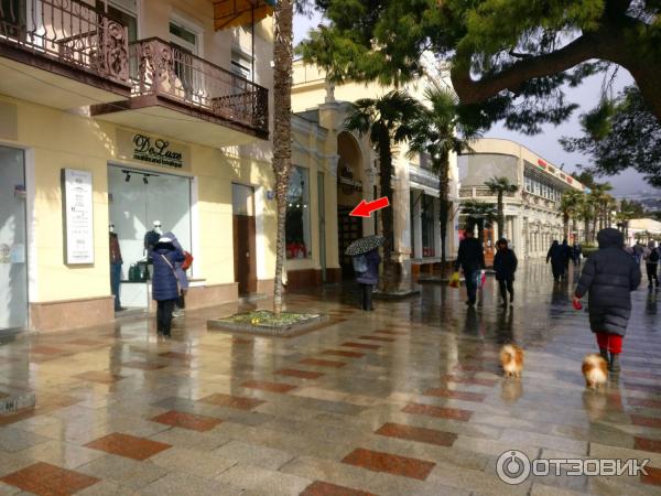 ялтинский дворик ялта