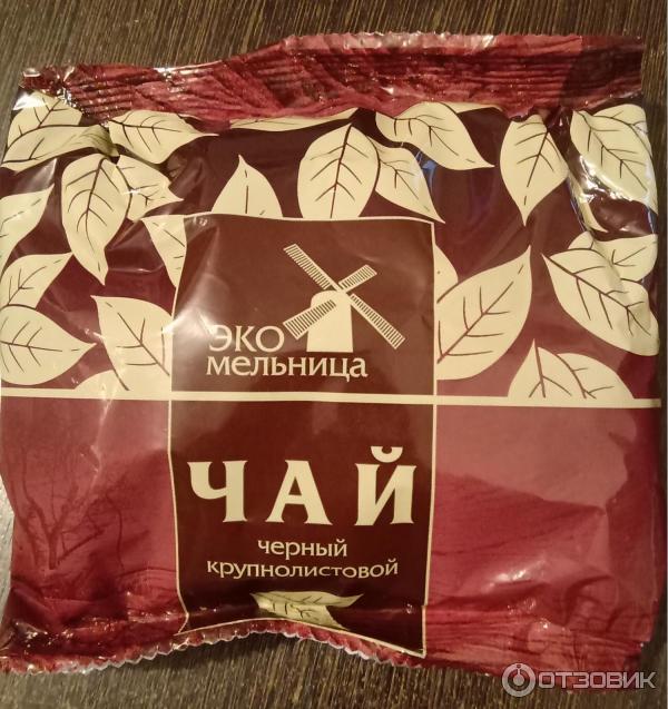 Чайный напиток травяной алтэя горный. Зеленый чай t9 treasure. Чай зеленый цейлонский крупнолистовой в плетеной коробке 8 марта "дынно-арбузный коктейль" 100 г. Чай brusnikatea. Эко чай отзывы.