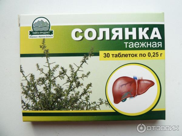 БАД Тайга продукт Солянка таежная фото