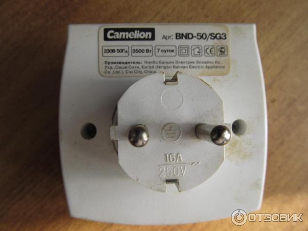 Camelion bnd 50 инструкция Camelion bnd 50 инструкция