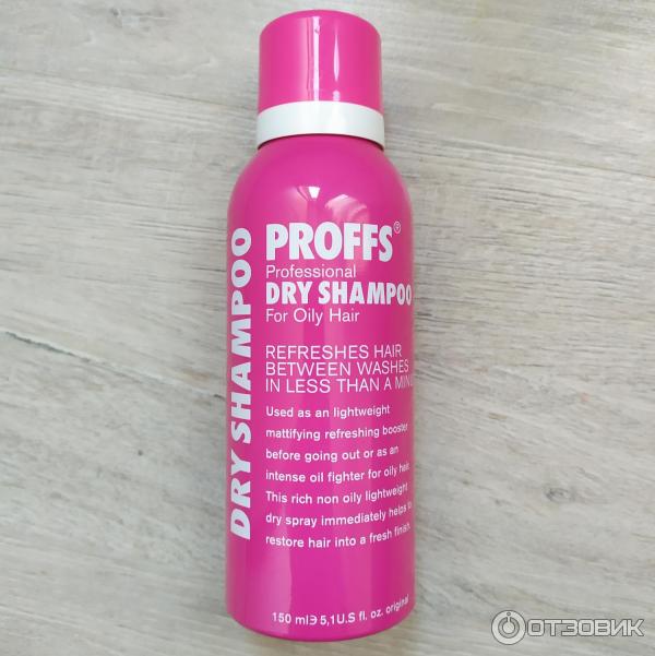 Паром шампунь. Шампунь к18. Паром шампунь. Кондиционер с легким паром белкосмекс. Паром шампунь.