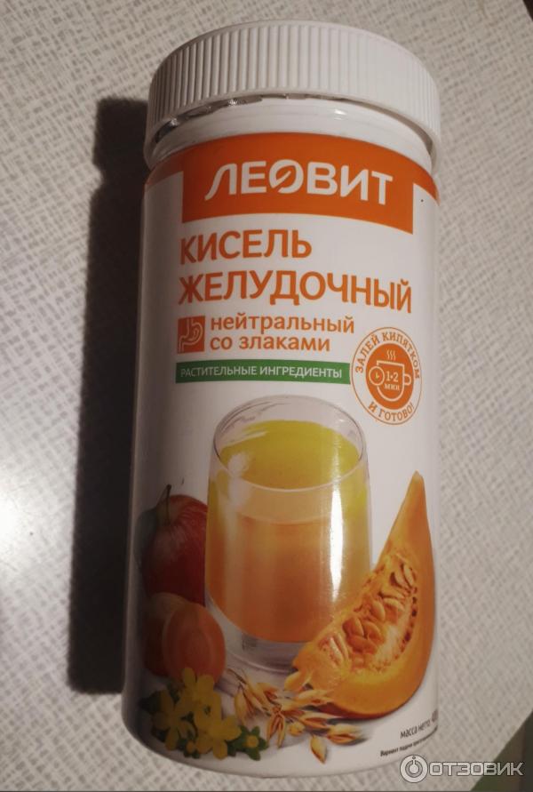 Леовит Кисель Желудочный Со Злаками