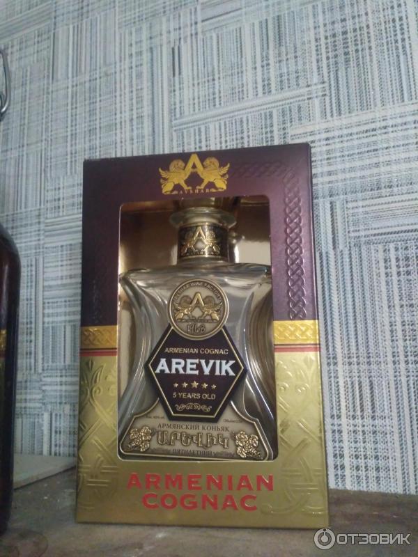 армянский коньяк 5 звезд arevik. армянский коньяк armenian cognac авшарский винный завод "arevik" 5 лет выдержки. армянский коньяк 5 звезд arevik. армянский коньяк 5 звезд аревик. 5л под/уп армения.