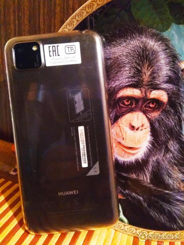 Смартфон Huawei Y5p фото