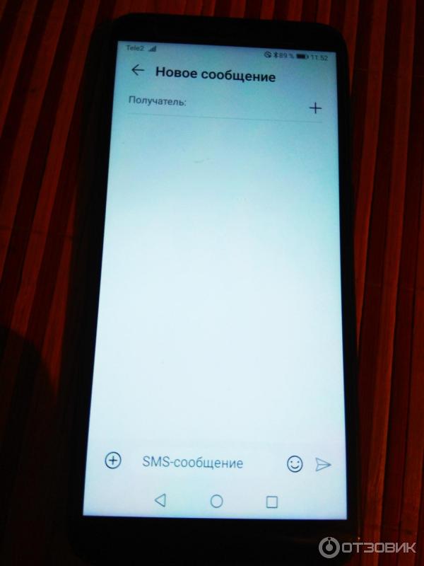 Смартфон Huawei Y5p фото