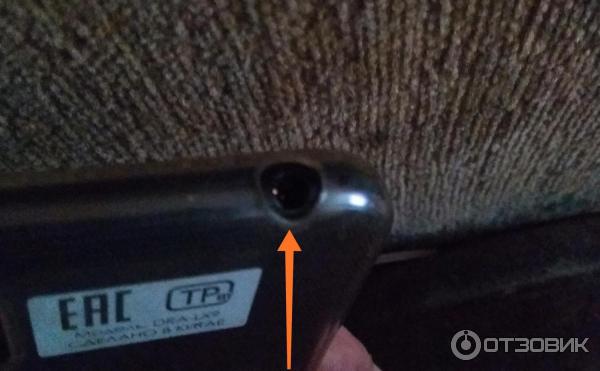 Смартфон Huawei Y5p фото