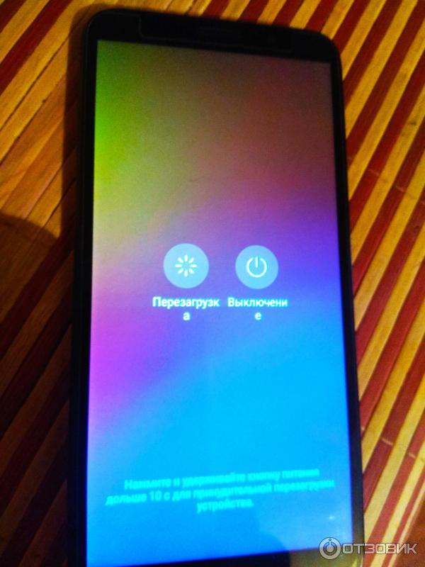 Смартфон Huawei Y5p фото