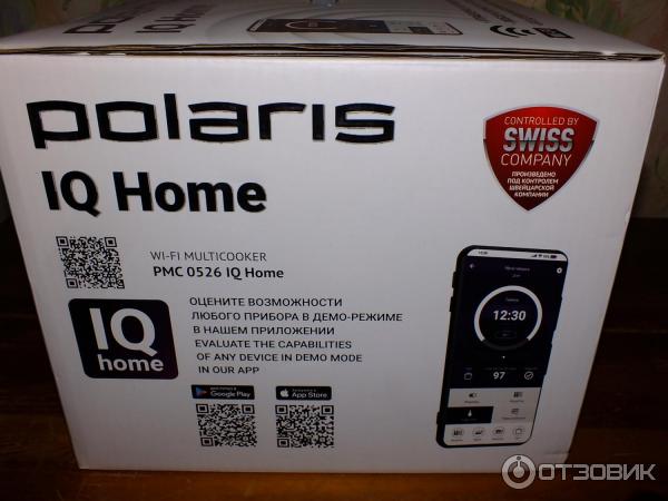 Мультиварка pmc 0526 iq. Поларис 0526 iq home пароуловитель. 0526 мультиварка поларис инструкция.