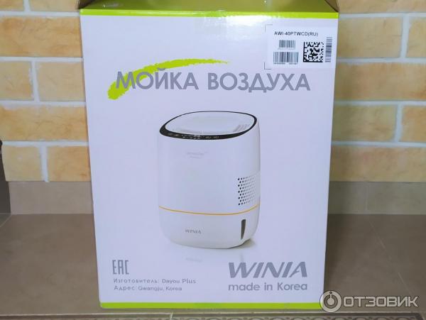 упаковка
