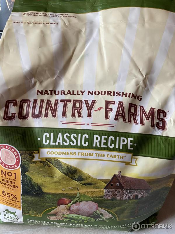 Корм для карликовых хомяков jr farm classic feast. Классик фарм. Корм для карликовых кроликов jr farm classic feast. Country value корм. 2.